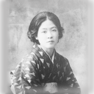 關於 蔵元美人