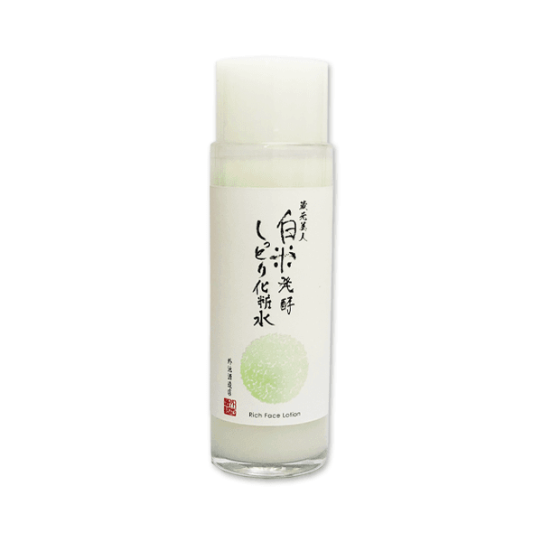 白米發酵 潤澤保濕化妝水源