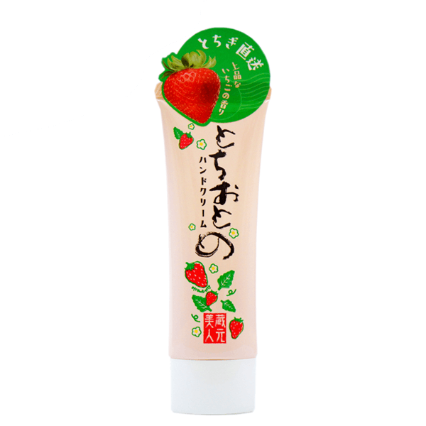 「女峰草莓水潤護手霜 F（快速版）」全新快速新上市！